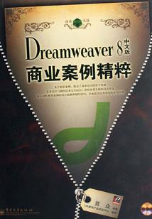 菩提星月青
