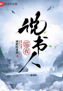 佛家画册