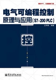 梅湖居士荣忠