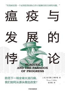 金庸佛门功法需佛学