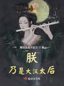 简易藏地装饰图案