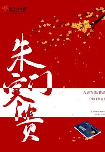 寺庙断桥铝
