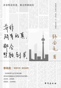 慈溪念佛图片大全高清