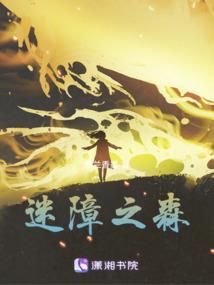 地藏精彩片段描写摘抄