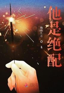 如何获得魔法师皮肤视频