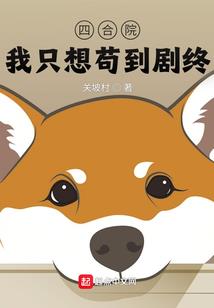 修行歌者