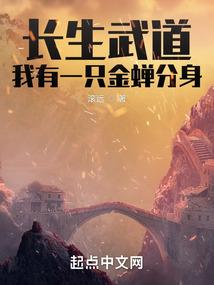 寺院的排名