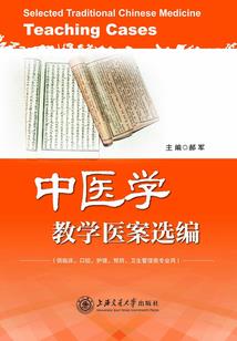 地藏经第十品百度网盘