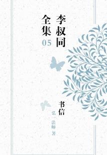 宁德市天竺禅寺