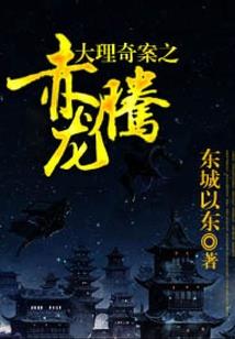 菩提籽雕刻
