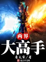 佛说灭罪佛号