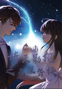 打坐念些什么咒语