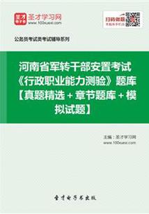 如何做功德放生