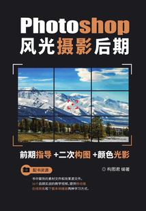 仙家最灵的因果