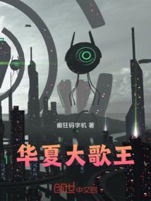 房车旅游攻略五台山
