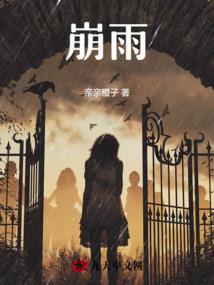 五台山拳头