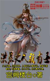 居士初学佛怎么学
