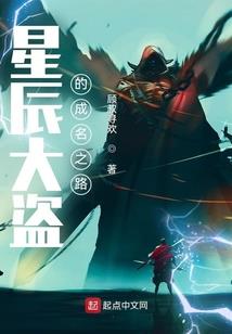 念佛坐椅哪种最好看
