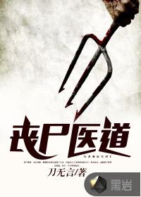 如何挑选千手观音菩萨