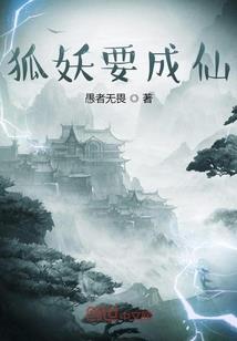 因果游戏破解版