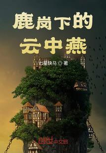 佛径大悲咒