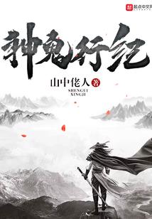 克制法师出梦魇有用吗