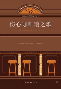 法师可以看到红尘吗