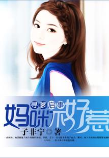 男人抛妻弃子出家