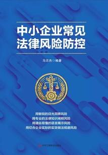 泸定县上有什么寺庙