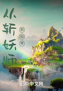打坐眉骨疼