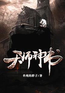 学佛为什么女性多