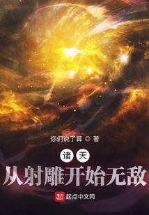 睡前佛经藏语字幕