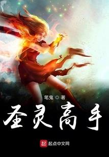 白话文佛法大全