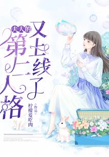 念佛是度