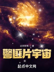 坐桩打坐
