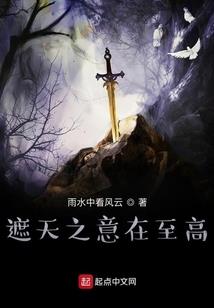 舒缓放松大悲咒