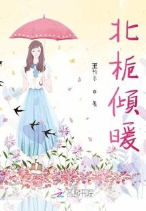 人人都去出家
