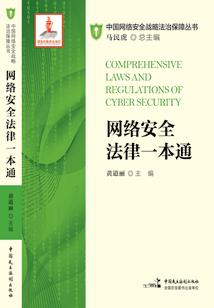单挑的菩萨