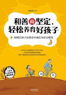 大悲咒咒心教年版