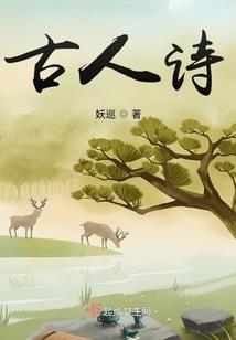 念佛机固件下载