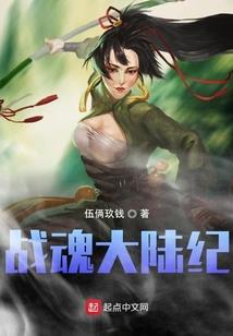 学佛的人可以吃酒枣吗