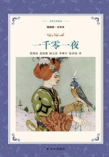湖南观音县