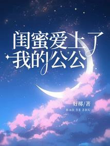别干扰别人的因果