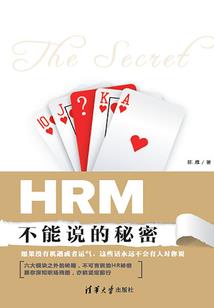 佛说不渡舔狗