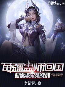 学佛说是非