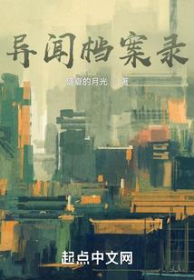 五台山周边的集市