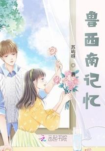 小乘可以不出家吗