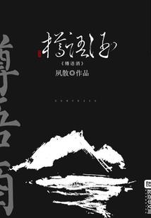 经典大悲咒佛歌原版视频