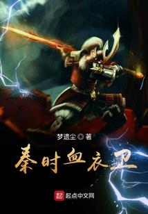 佛说烫手几个