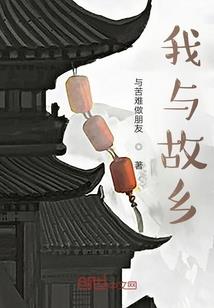 佛像画招生